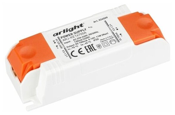 Arlight Блок питания ARJ-KE16700A (11W 700mA) (Arlight IP20 Пластик) 026509