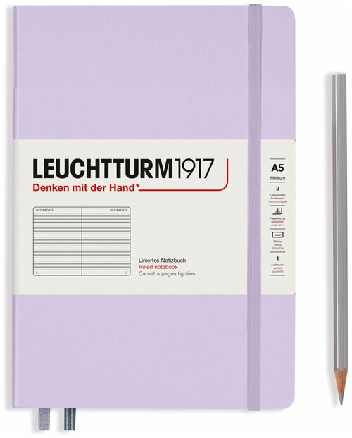 Блокнот Leuchtturm Smooth Colours А5 (в линейку) 125л сиреневый твердая обложка