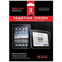 Защитная пленка Red Line для Apple iPad 10.2 (2019/2020/2021) глянцевая