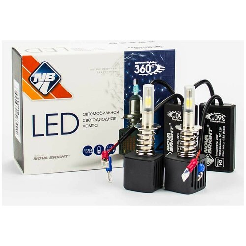 Лампа СуперLED Н3 12V-22W 4400Lm5000k Samsung Ceramic Base 2шт NovaBright автомобильная лампочки на авто 47175 7472₽