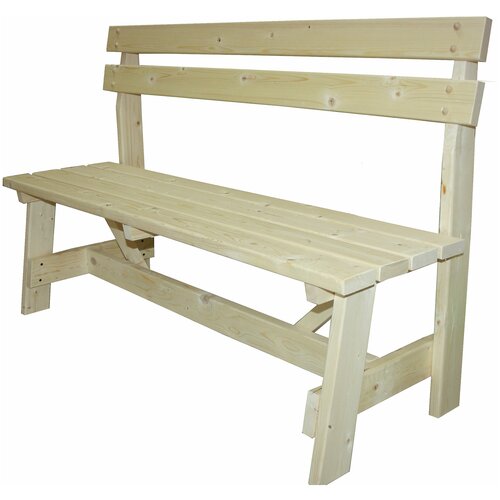 Скамья садовая Кострома арт.СК178 со спинкой 1780мм