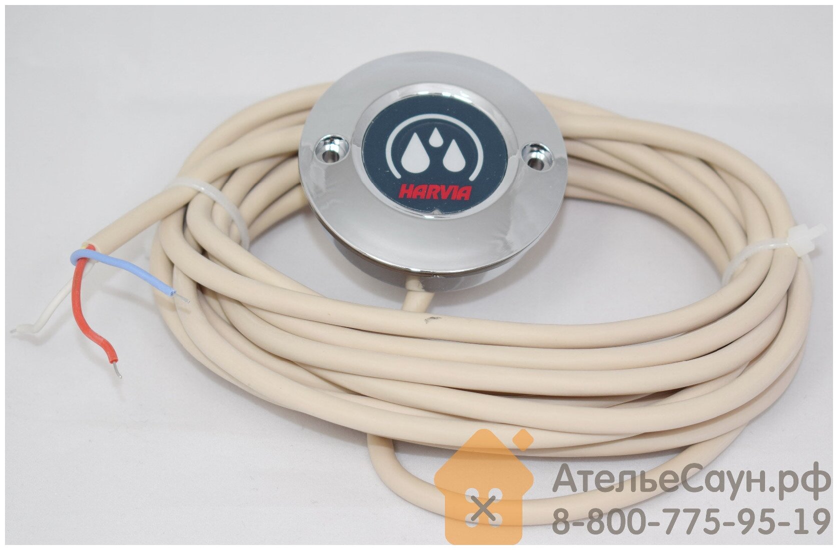 Кнопка (вода) для автодозатора Harvia SASL1, ZVR-710 — фото 1