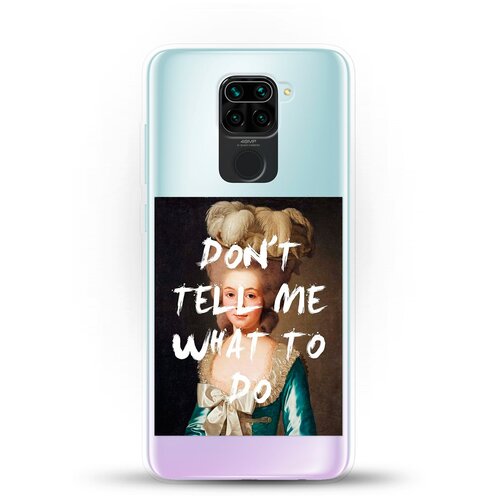 фото Силиконовый чехол не указывай на xiaomi redmi note 9 andy & paul