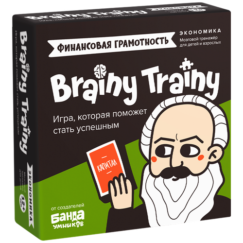 Настольная игра Brainy Trainy Тайм-менеджмент серия игр настольная игра головоломка тайм менеджмент шоколад кэт 12 для геймера 60г набор