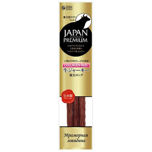 Лакомство для собак Japan Premium Pet, Японская мраморная говядина в виде супер-длинных колбасок салями с коллагеном. Серия Japan Gold лакомство для собак japan premium pet японский горный олень в виде супер длинных колбасок салями с коллагеном