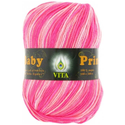 Пряжа Vita Baby Print - 4890 розовый