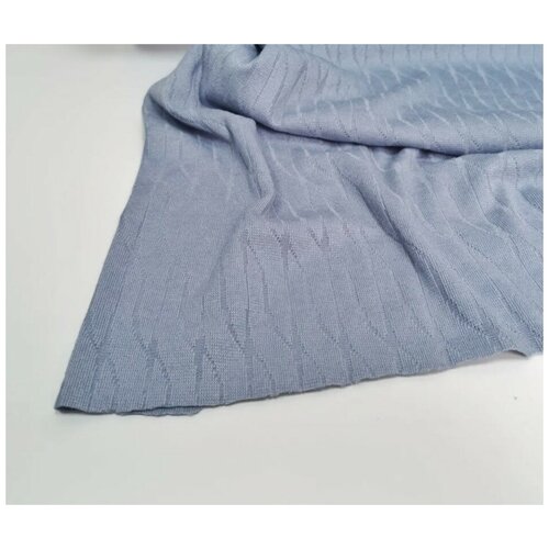 Трикотажное полотно Каролина голубое