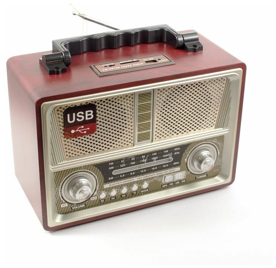 Радиоприёмник Kemai MD-1802 BT