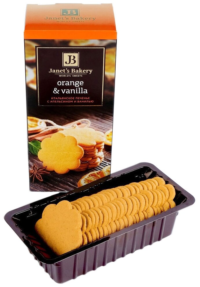 Печенье Janets Bakery Итальянское с апельсином и ванилью 130г КФ Конфи - фото №4