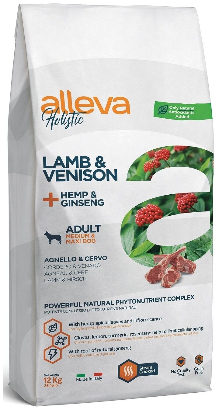 Сухой корм Alleva Holistic Adult Lamb & Venison Medium/Maxi Dog для взрослых собак средних и крупных пород, с ягнёнком, олениной, коноплёй и женьшенем, 12 кг