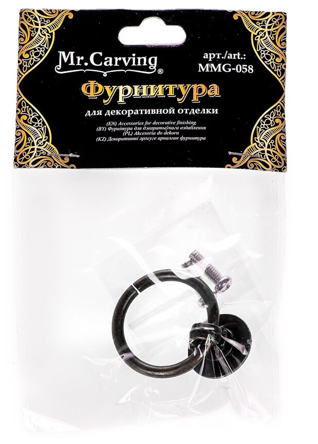 MMG-058 Фурнитура ручка для коробок и сундучков цвет №02 бронза 43 х 52 см 1 шт. Mr. Carving