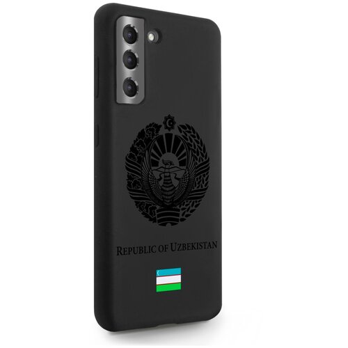 Черный силиконовый чехол SignumCase для Samsung Galaxy S21 Черный лаковый Герб Узбекистана для Самсунг Галакси С21