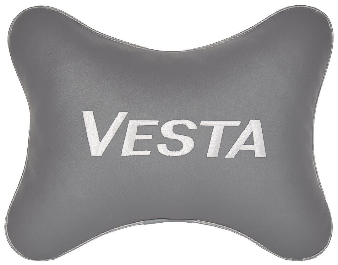 Автомобильная подушка на подголовник экокожа L.Grey с логотипом автомобиля LADA Vesta