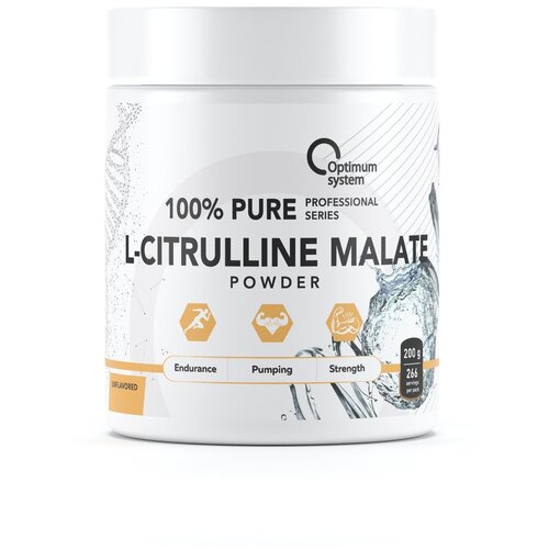 аминокислота steelpower l citrulline malate без вкуса 200 гр Optimum System L-Citrulline Malate 200 гр (Optimum System)