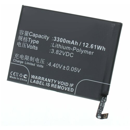 Аккумулятор iBatt iB-U1-M3212 3300mAh для телефонов Huawei P20, COL-L29, EML-L29, COL-AL10, EML-AL00, EML-L09, EML-L29C, COL-AL00, P20 Global, COL-TL00, COL-TL10, EML-L09C, P20 Premium Edition, Emily, EML-TL00, Honor 10, new back glass cover for 5 8 huawei p20 battery cover back glass camera lens eml l09 eml l29 rear housing door case panel repla