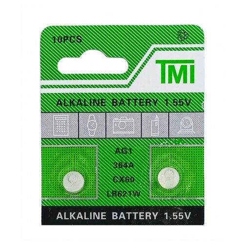 50 штук, Элемент питания AG1/LR60/364A - 2 шт. 1pack 10pcs ag1 1 55v button batteries lr621 sr621sw 364a lr60 364a cell coin alkaline battery