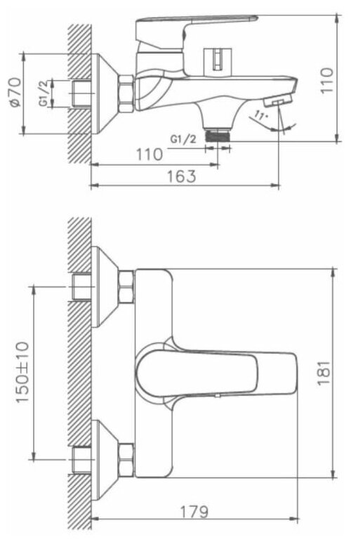 Смеситель для ванны Haiba HB60563 с коротким изливом, хром - фотография № 7