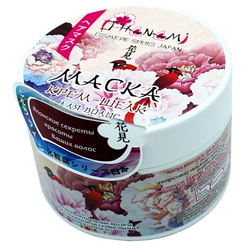 Крем-шелк для волос парли косм Ohanami Сакура 250мл