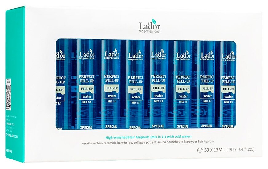 Набор филлеров для восстановления волос La'Dor Perfect Hair Fill-Up (13 мл*30 шт)