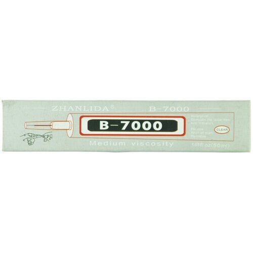 клей b7000 15ml черный Клей B7000 50ml