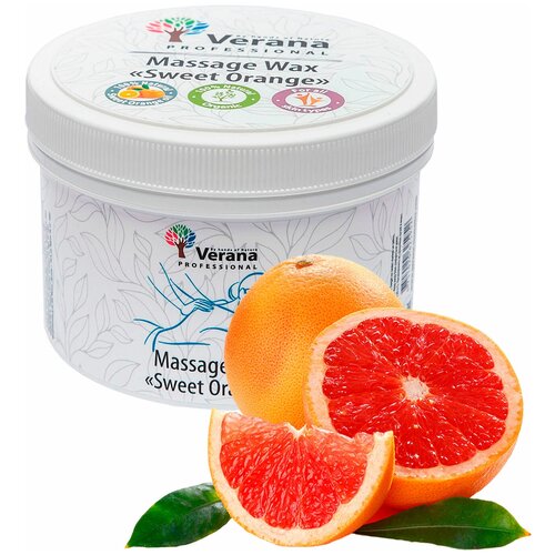 Verana Массажный воск для тела Грейпфрут, натуральный, эфективен в программах по снижению веса и коррекции целлюлита, увлажняет и питает, 200г