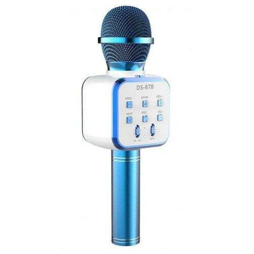 Микрофон для живого вокала DS878