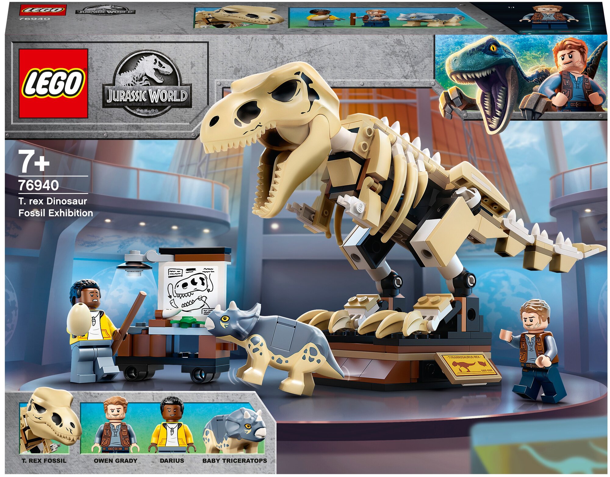 Конструктор LEGO Jurassic World Скелет тираннозавра на выставке - фото №1