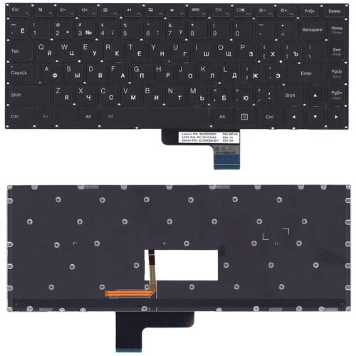 Клавиатура для ноутбука Lenovo IdeaPad Yoga 700-14 700-14ISK черная без рамки с подсветкой вентилятор кулер для ноутбука lenovo 500s 13isk e31 70 e31 80 org p n eg50050s1 c760 s99