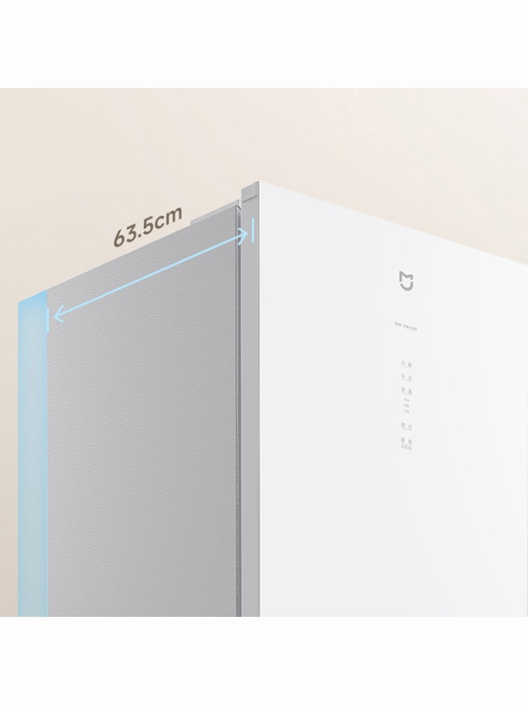 Умный холодильник Xiaomi Mijia Refrigerator Italian Style 400L (BCD-400WGSA) - фотография № 8