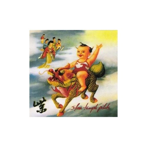 Компакт-Диски, Atlantic, STONE TEMPLE PILOTS - PURPLE (CD) audio cd stone temple pilots purple remaster