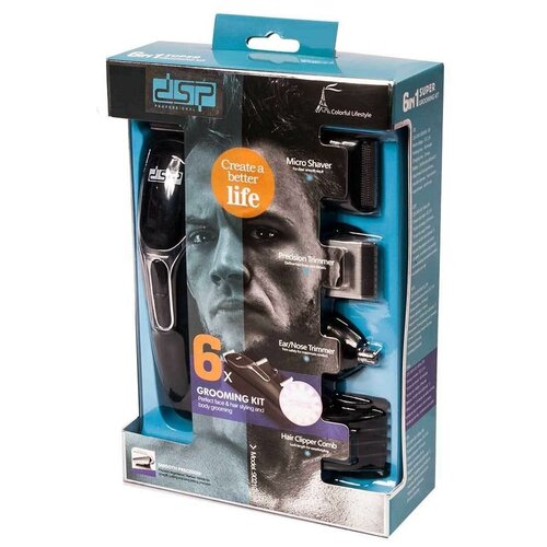 Универсальная машинка для стрижки 6 в 1 DSP синяя 145000₽