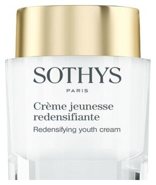 Sothys Redensifying Youth Cream Уплотнящий ремоделирующий крем, 50 мл.