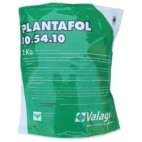 Удобрение Valagro PLANTAFOL 10-54-10, 1 л, 1 кг, 1 уп. удобрение агромастер плантафид 10 54 10 1 л 1 кг количество упаковок 1 шт