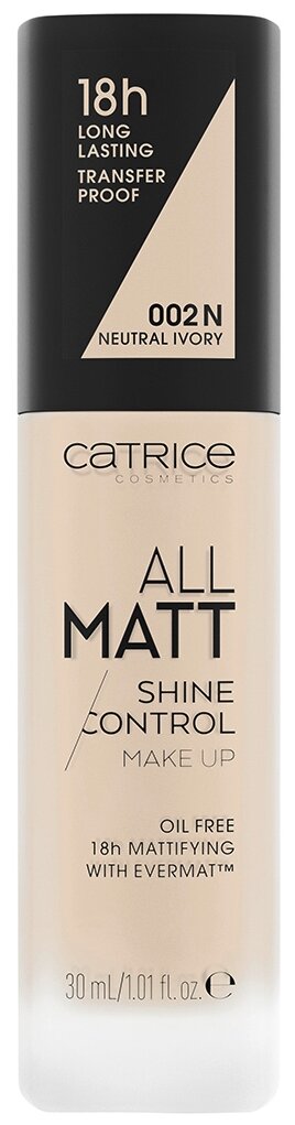 Пудра компактная для лица `CATRICE` ALL MATT PLUS SHINE CONTROL матирующая тон 002