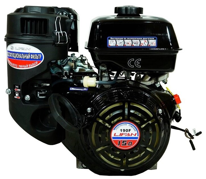 Двигатель бензиновый Lifan 190F D25 3А (фильтр "зима-лето", 15л. с, 420куб. см, вал 25мм, ручной старт, катушка 3А)