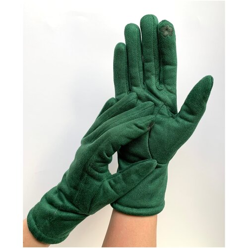 фото Перчатки зимние, размер 6-8, зеленый shan mei