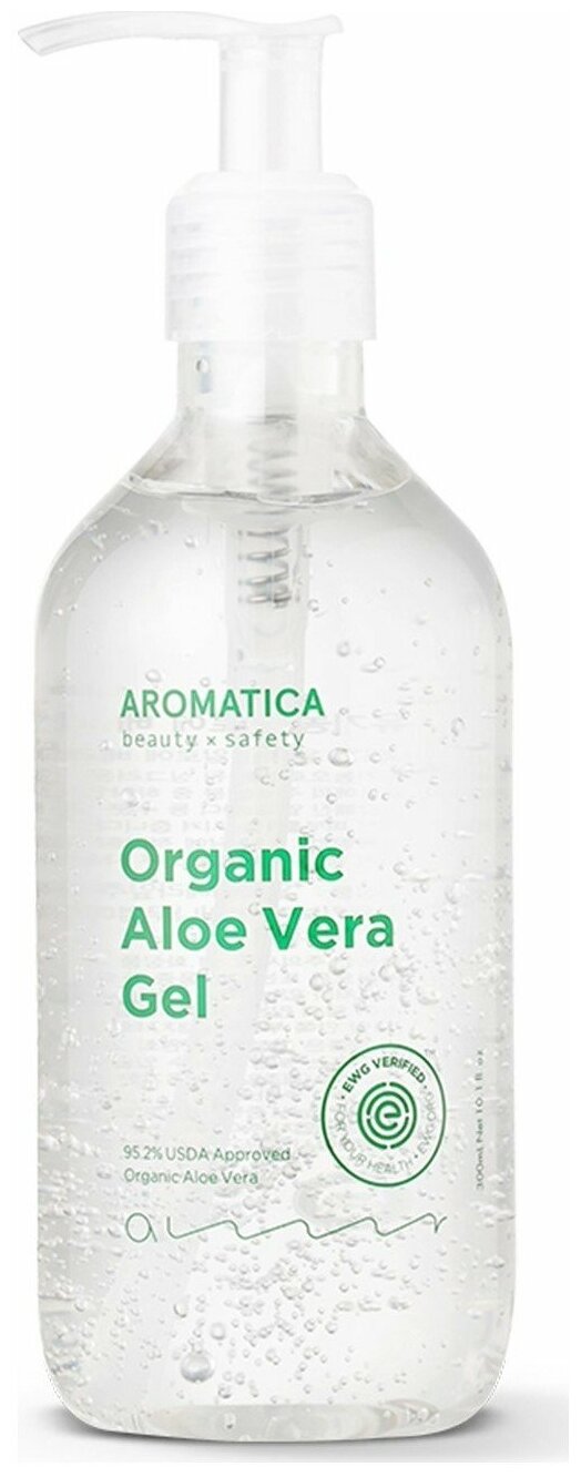 Aromatica 95% Organic Aloe Vera Gel Увлажняющий гель для лица и тела с алоэ для сухой и чувствительной кожи 50 мл
