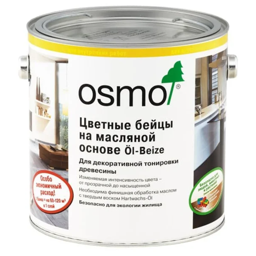 OSMO морилка Бейц, 0.125 л, 3512 серебристо-серый