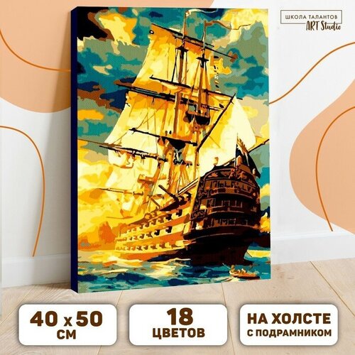 Картина по номерам на холсте 40x50 см Корабль в океане картина по номерам на холсте море корабль в бокале 40x50