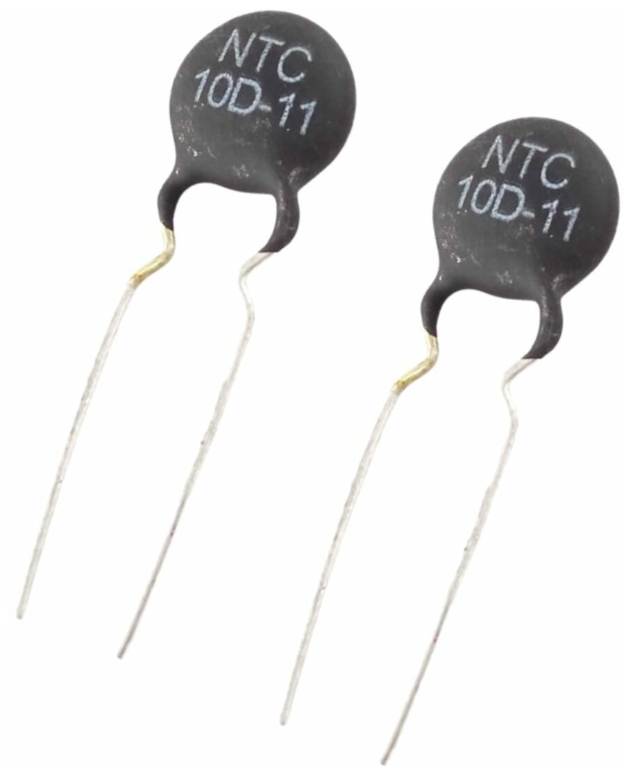 Терморезистор (термистор) NTC 10D-11 2 шт (Ф)