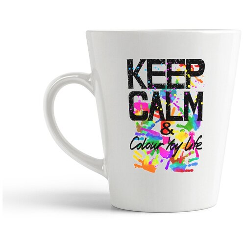 фото Кружка-латте coolpodarok "keep calm and colour you life. руки2"