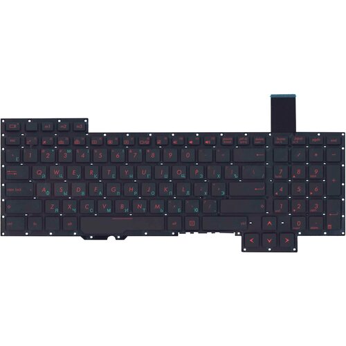 Клавиатура для ноутбука Asus Rog G751 черная под подсветку 2233₽