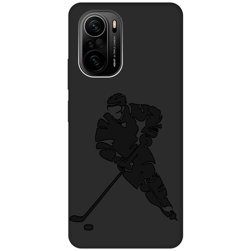 Матовый чехол Hockey для Xiaomi Poco F3 / Сяоми Поко Ф3 с эффектом блика черный матовый чехол tennis для xiaomi poco f3 сяоми поко ф3 с эффектом блика черный