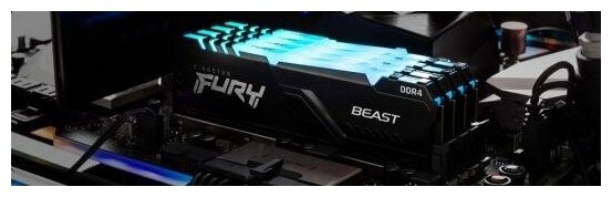 Оперативная память для компьютера 64Gb 4x8Gb PC4-28800 3600MHz DDR4 DIMM CL18 Kingston FURY Beast RGB KF436C18BBAK464