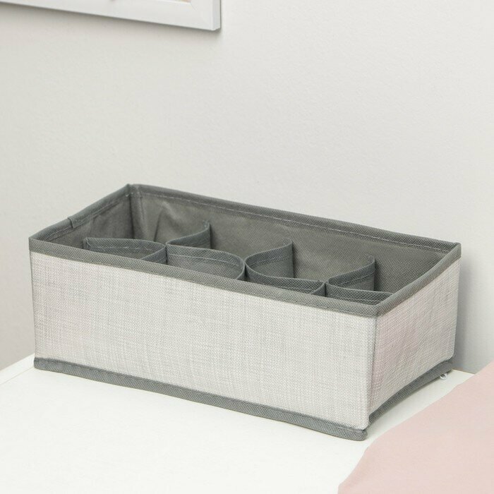 Органайзер для хранения белья «Нить», 8 отделений, 29×14×10 см, цвет серый - фотография № 2