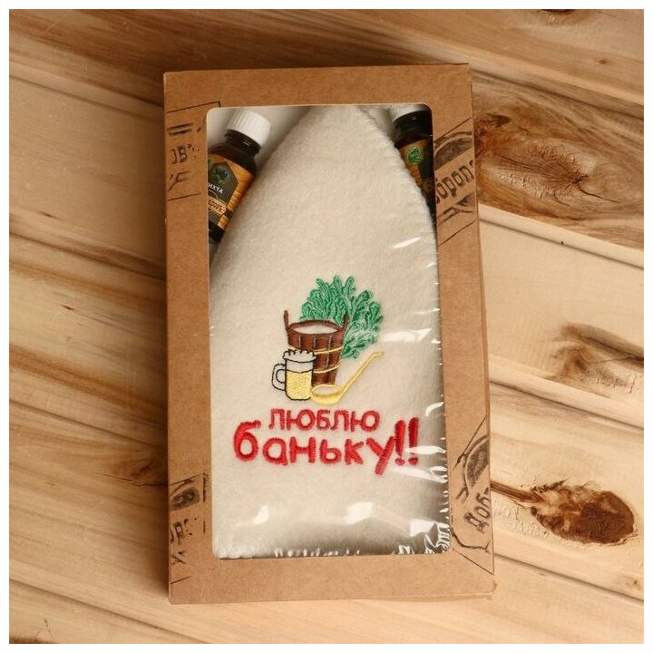 Подарочный набор для бани и сауны белый: шапка с вышивкой "Люблю баньку", 2 масла - фотография № 8