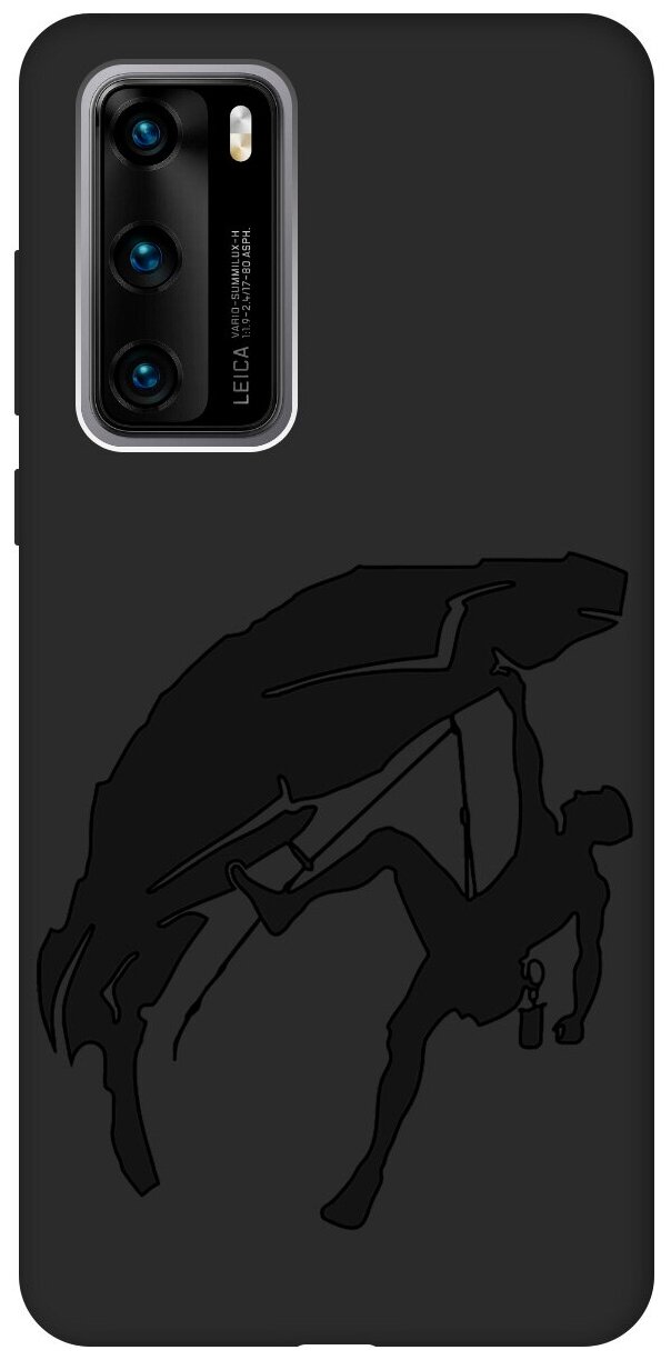 Матовый чехол Climbing для Huawei P40 / Хуавей П40 с эффектом блика черный
