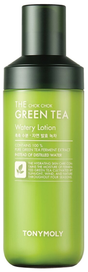 TONY MOLY The Chok Chok Green Tea Watery Lotion Увлажняющий лосьон с экстрактом зеленого чая, 160 мл.