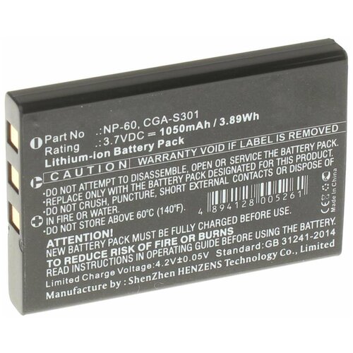 Аккумулятор iBatt iB-U1-F139 1050mAh для Acoustic Research ARRX18G Xsight Touch, для Casio QV-R3, QV-R4, для Drift HD170, для FujiFilm FinePix 50i, FinePix 601, FinePix F401 Zoom, FinePix F410 Zoom,