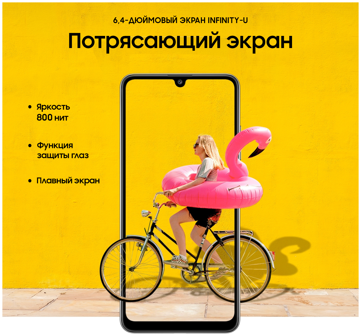 Смартфон Samsung (Фиолетовый, 64Gb) - фото №12